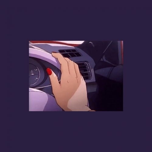 Uber Everywhere (star printer lofi remix)
