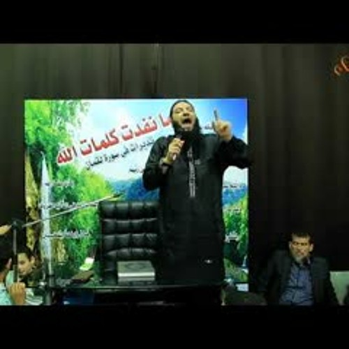 قيمة عبادة الصيام | الدرس ( 05 ) | #ياللا_نشجع_بعض | د . حازم شومان