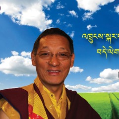 Gangteng Lama-cheychay Phub Zam. Composer Phurpa Rigphel