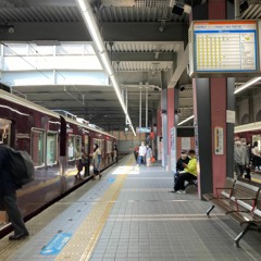 YOUKAI TAKARAZUKA