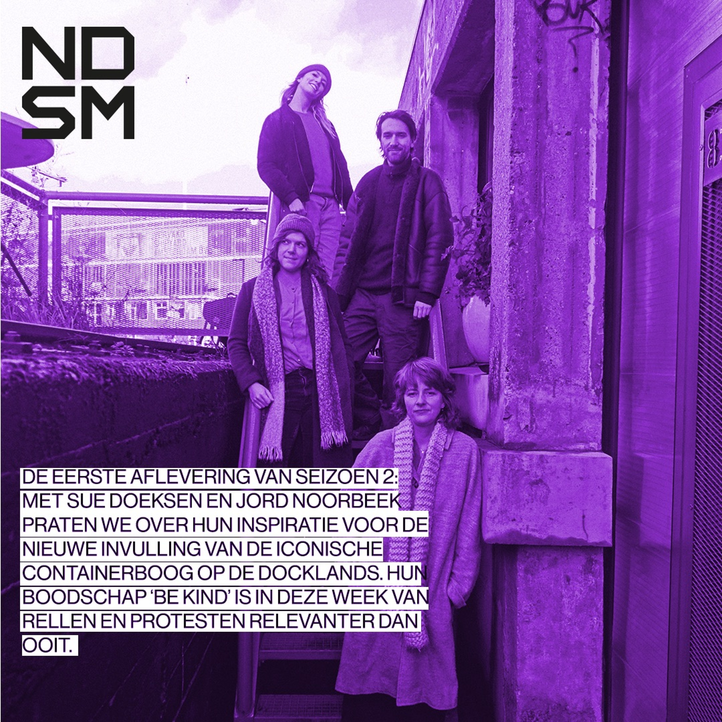 NDSM X