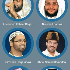 Download Malayalam Islamic Sunni Speech
