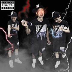 energy (prod.CHEF ZG)