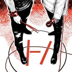|-/