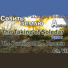 Salting the Earth: The Taking of Soledar in A minor, Part I (OST)