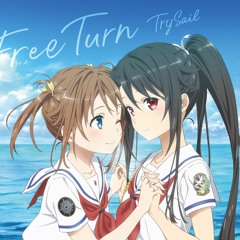Free Turn