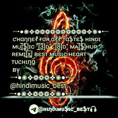 First Class (Remix)