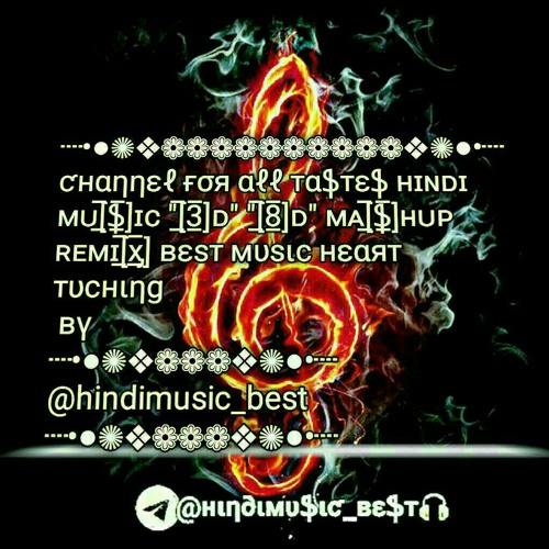 First Class (Remix)