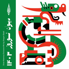 Divan Nowrouz 1403 by Shayan Ebadi