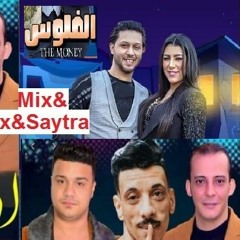 لأول مره ميجا ميكس عبسلام وأوشا يارا ورمضان البرنس والسيد حسن قنبلة نووية
