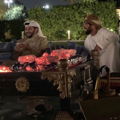 اصيل ابو بكر - يعل نون بانت مزونه 🌺