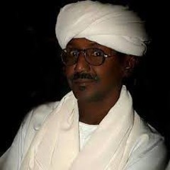 عيسى بروي محمد وين