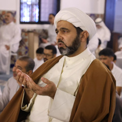 كلمة الشيخ علي مدن - ليلة النصف من شعبان