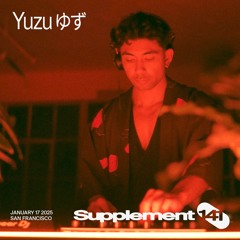 Yuzu ゆず – Supplement 141 | PURE SOUND