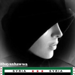 جايينك على الجمهوري غناء يحيى حوى  كلمات بيان حوى .wav