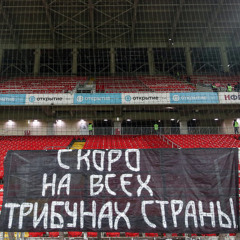 Afanasy Kukanov - FAN ID (слова Ультра (кб) prod by Baradoz)