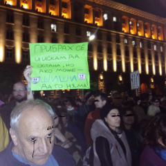 Tamax - The theory [ Instrumental ]