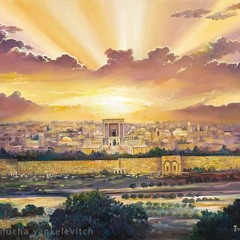 Set Yom Yerushlaim trance  סט יום ירושלים