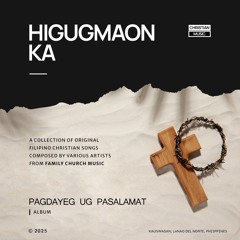Higugmaon Ka