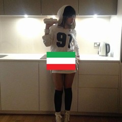 IRAN SWAGG