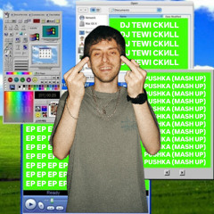 Toxi$, Visages - Hurtz (DJ TEWI CKИLL Mash up)