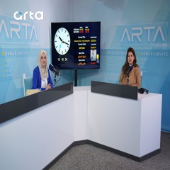 بداية اليوم - 22/01/2025