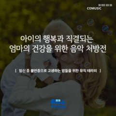 MOZART: Piano Concerto No. 23 in A major KV 488: II. Adagio