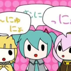 ★初音ﾐｸﾘﾝﾙｶ★むにょ。★ｵﾘｼﾞﾅﾙ曲★