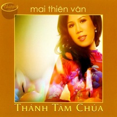 08. Neu Chua La