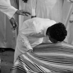 وعيني تهل دموعها