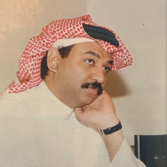 عبادي الجوهر - كيف وكيف - استديو