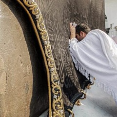 سورة يس المنشاوي