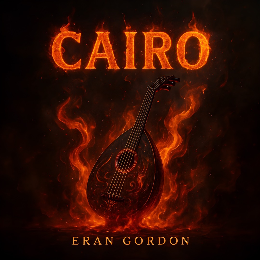 Stream Cairo by Eran Gordon | Listen online for free on SoundCloud