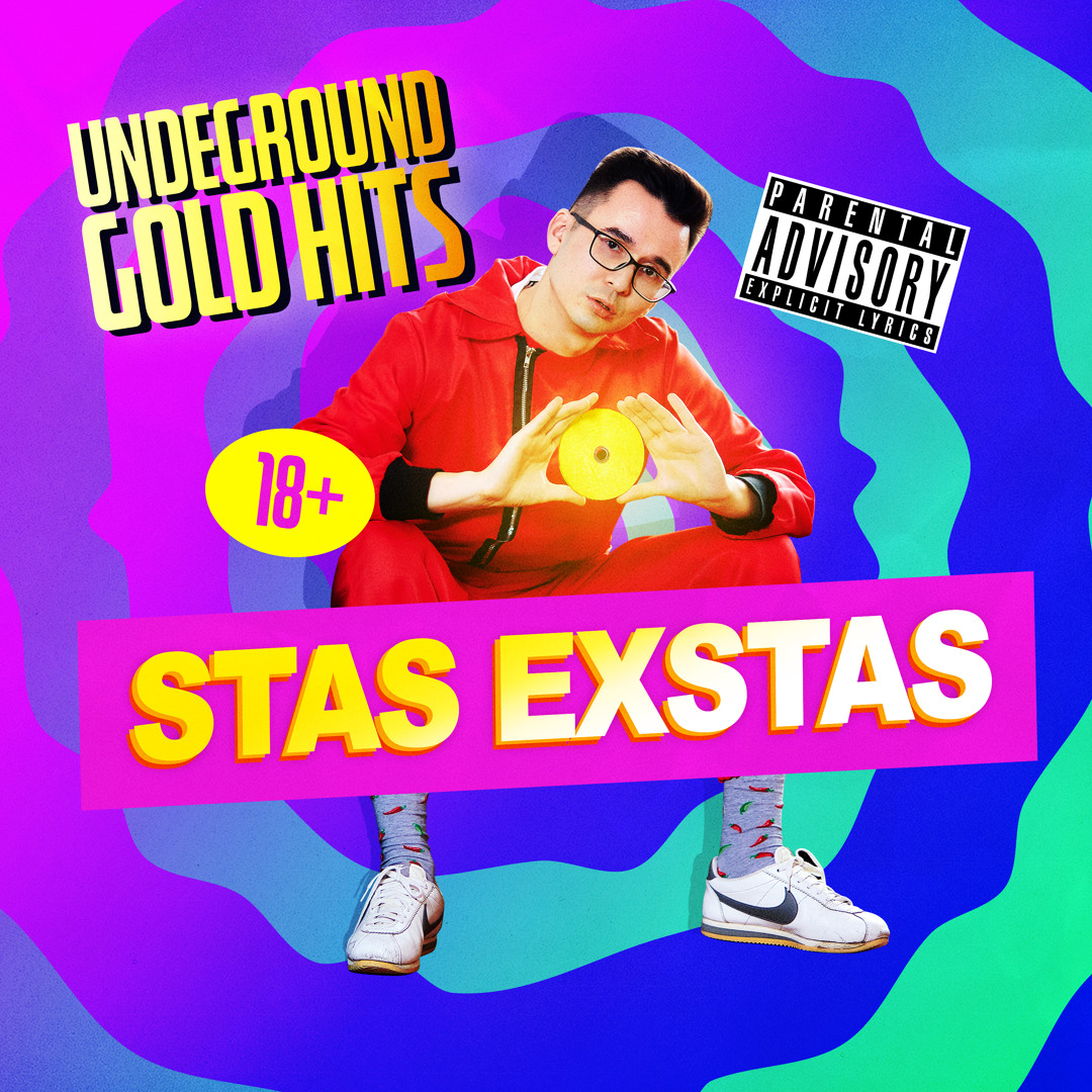 Stream BRUTAL MAN by Stas Exstas | Listen online for free on SoundCloud