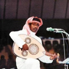 سعد جمعة - باسمك صرخت