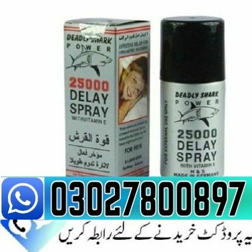 Deadly Shark 25000 Delay Spray In Faisalabad | 0302!7800897 | Cash on Delivery