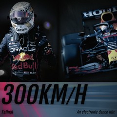 300km/h