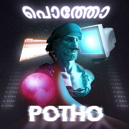 POTHO