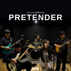 Arbor - Pretender (korean cover.)