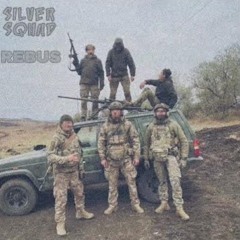 Стволи у Гору - $ilver $quad x Rebus