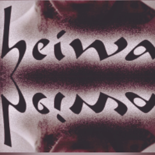 Stream Rize Heiwa Cover By Ayuki Ink Bash Listen Online For Free On Soundcloud