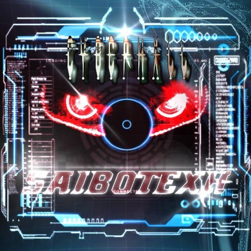 RAGE UNIT