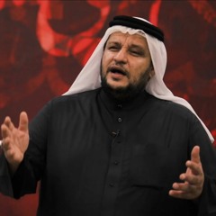 يهلال بيت العز خلي .. راح الزمان الأولي - الأستاذ عبدالله القرمزي