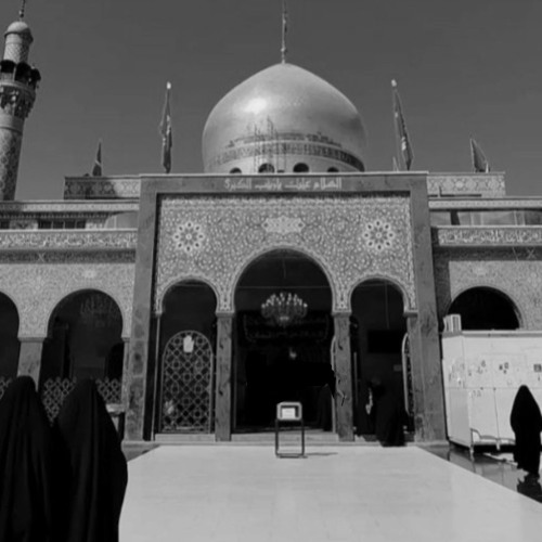 عزيزة دمعتي /محمد باقر الخاقاني