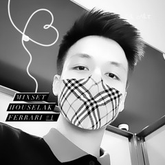 Mixset Houselux Ferrari #1 - Feri Mix