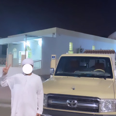 حسين بدران - ريمكس بريني الذمه