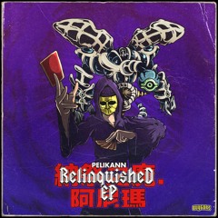 Relinquished EP