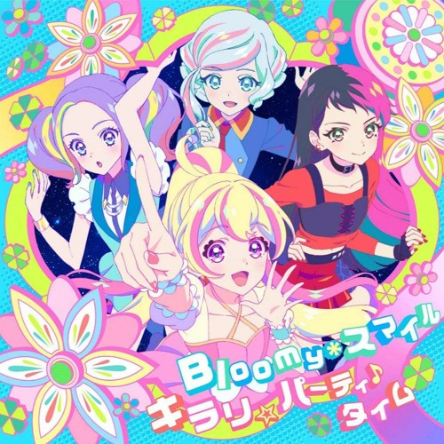 STARRY PLANET☆ - HAPPY∞アイカツ！ (NWBA Bootleg Funkot PREVIEW +10%) [W.O.O.O]