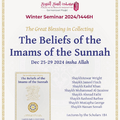 13 Affirmation of Attribute of Descending for Allāh by Shaykh Rasheed Barbee