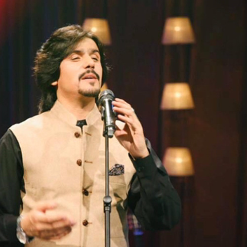 Baad Shoma Javed AmirKhel Pashto باد شومہ د عشق د ګړنګونو پہ سرونو جاوید امرخیل پشتو